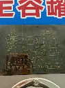1c8cdaf6b61a5966802fba8bdcc2287e.webp