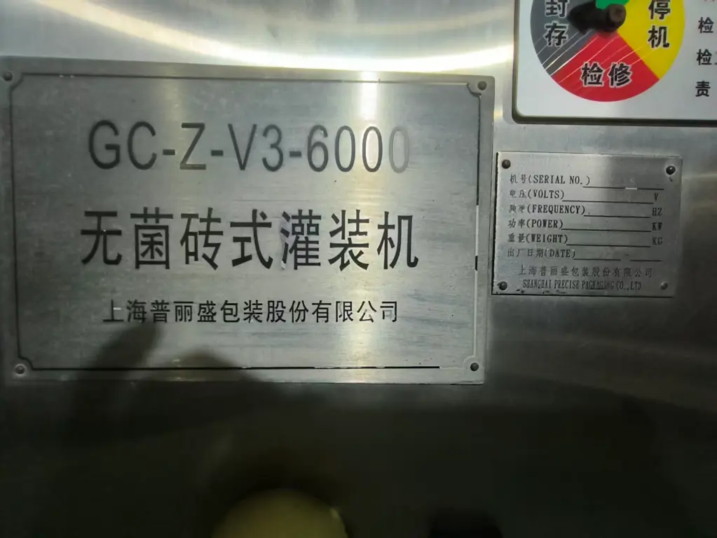 6b6c8a5e6ab32b6aeca8eb60c5d164f3.webp