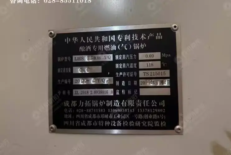 17dd67ec-93d5-40cd-94a4-d7685289968c.webp