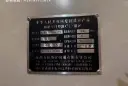 17dd67ec-93d5-40cd-94a4-d7685289968c.webp