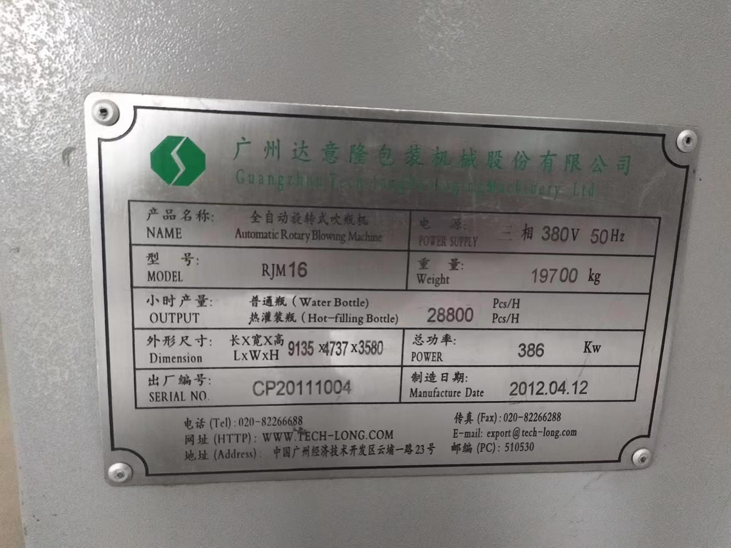 微信圖片_20261014154733_50_311.webp