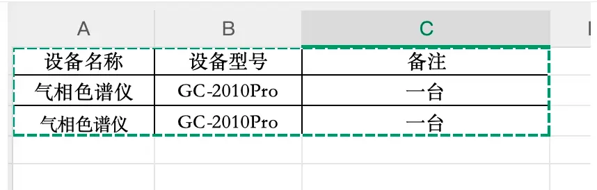 5ec5ca15-48e8-4687-a2fe-e49901076ac0.webp