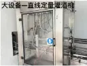2a4e3d17-0e9f-40b5-b402-5e82ae4b0563.webp