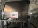 SAP图片-1.000623-9