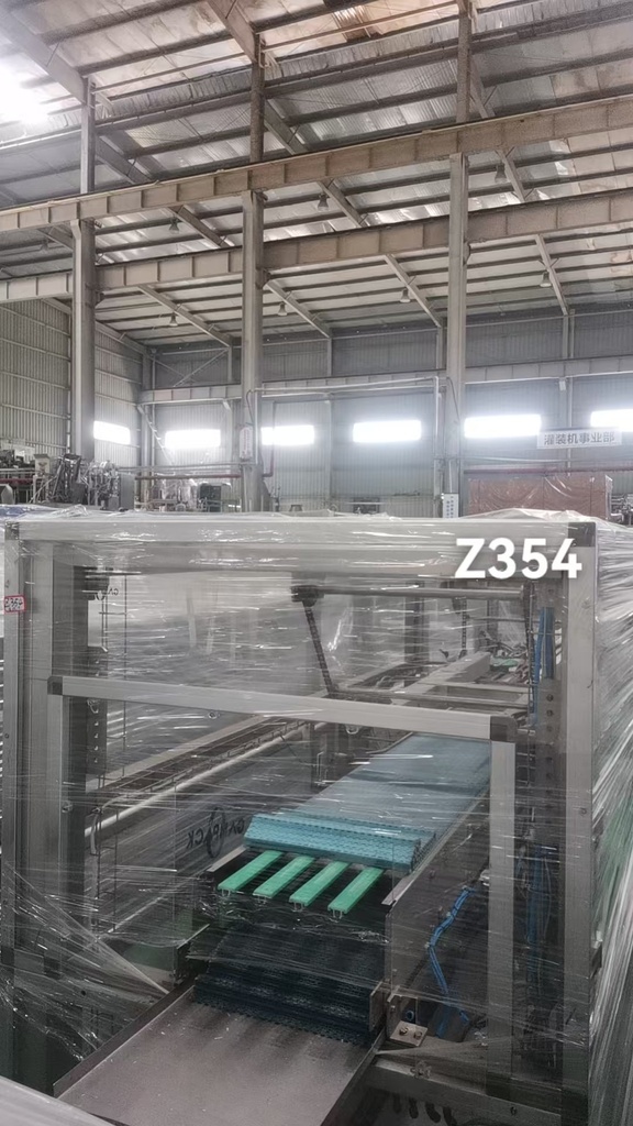 SAP图片-1.02.001.0001.0014-7