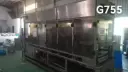 G755-纸杯灌装机主机