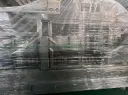 G751-屋顶盒灌装机