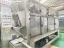 G747-屋顶盒灌装机