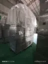 G092—百利包灌装机DJ-2A