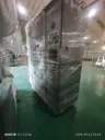 G090-百利包灌装机
