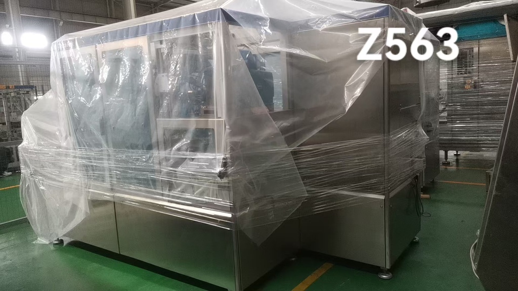 [1000832] Z563-70装箱机