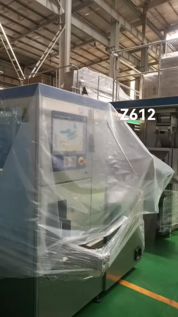 [1000834] Z612-70装箱机75617/15821
