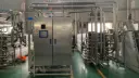 S511-利乐-超高温杀菌机-T5841135024