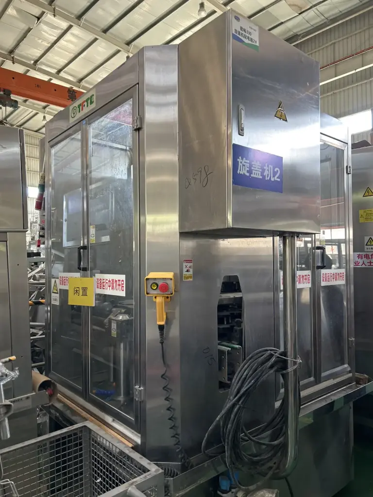 [1001018] Q598-330线旋盖机