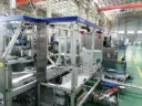 Z576-71装箱机
