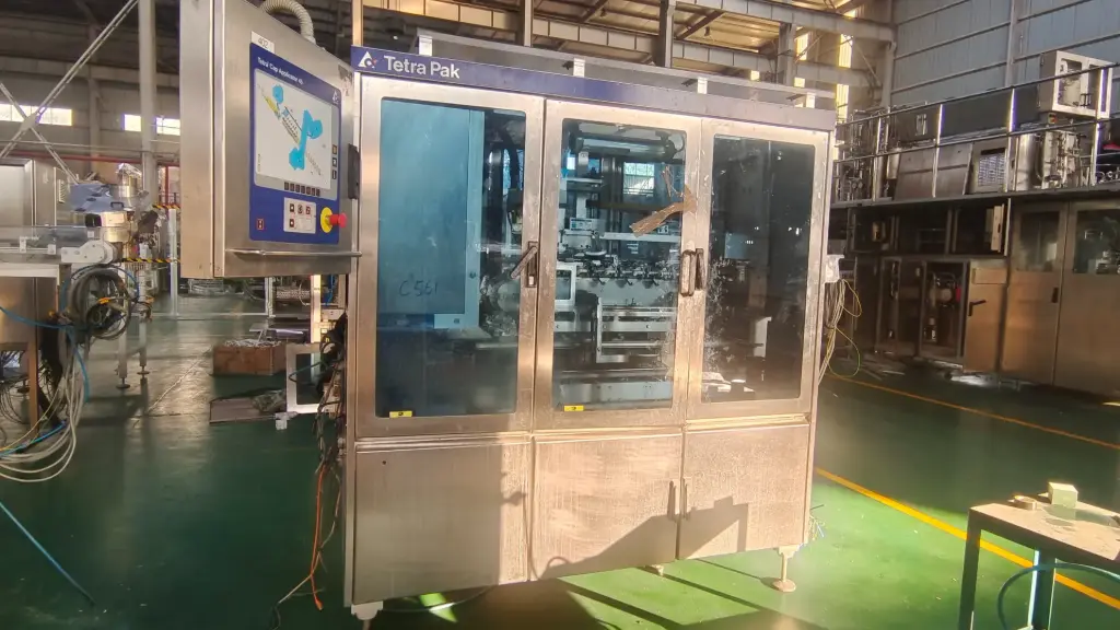 [1001060] C561-利乐-45贴盖机-660125-0100-75636/17808 (原件)